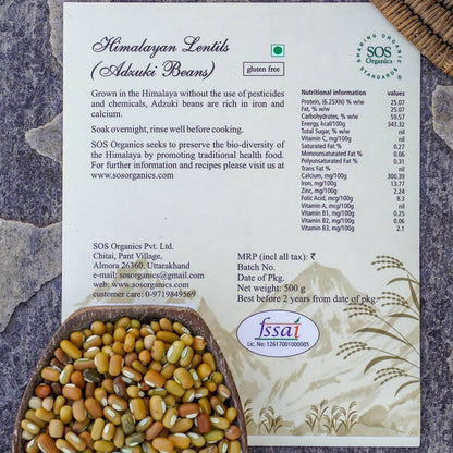 SOS Organics Himalayan Lentils (Adzuki Beans) - 500 gm