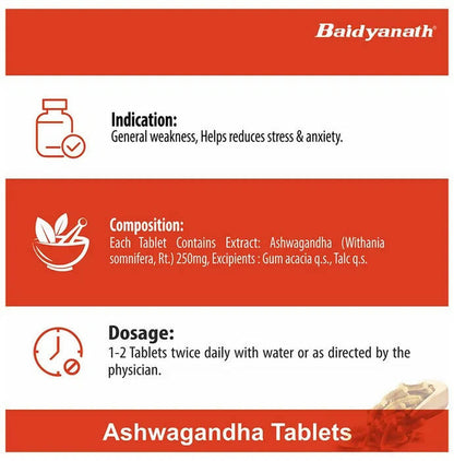 Baidyanath Kolkata Ashwagandha Tablets - 60 tabs