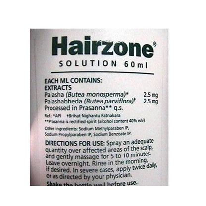 Himalaya Hairzone Solution - 60 ml