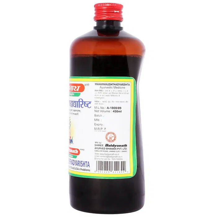 Baidyanath Jhansi Mahamanjishthadyarishta - 450 ml