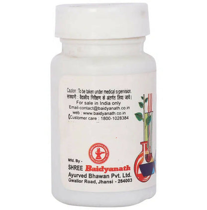 Baidyanath Jhansi Vatari Ras Tablets - 10 gm