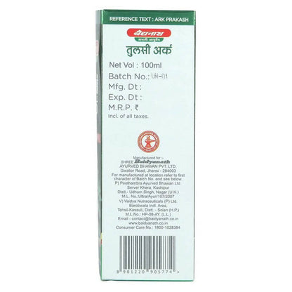 Baidyanath Jhansi Tulsi Ark - 100 ml