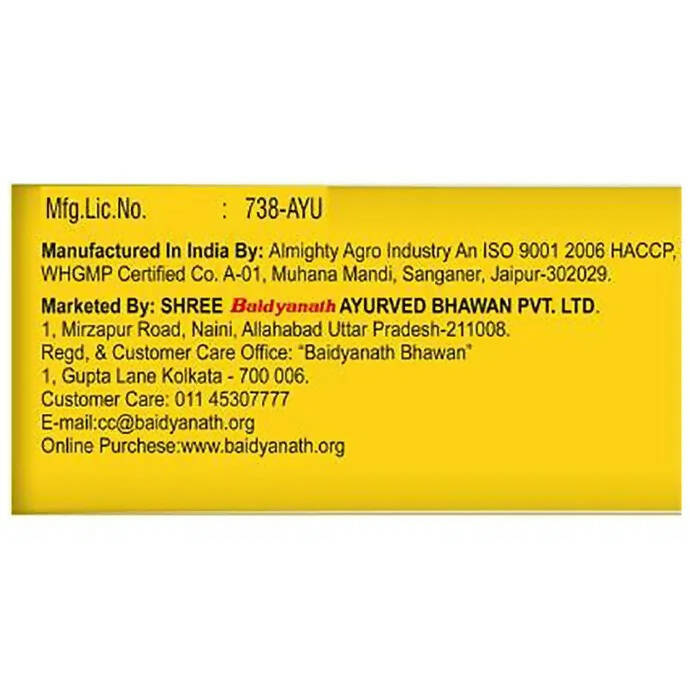 Baidyanath Kolkata Panch Tulsi (Amrit Tulsi) Drop - 30 ml