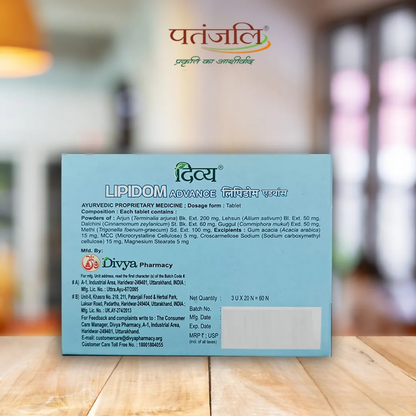 Patanjali Divya Lipidom Advance Tablets - 60 tabs