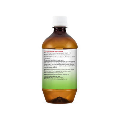 Sri Sri Tattva Kutajarishta Syrup - 500 ml