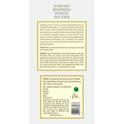 Kumkumadi Youth-Clarifying Mask-Scrub, 2 in 1 Mask Scrub - 50 gm