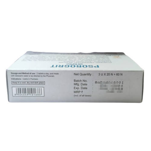 Patanjali Divya Psorogrit Tablets - 60 tabs