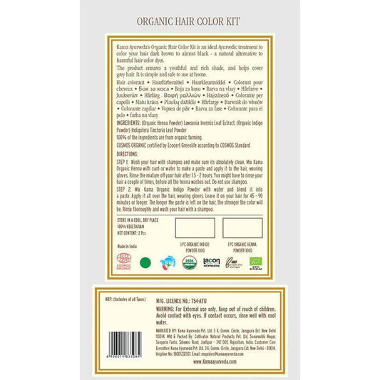 Kama Ayurveda Organic Hair Color Kit - Kit