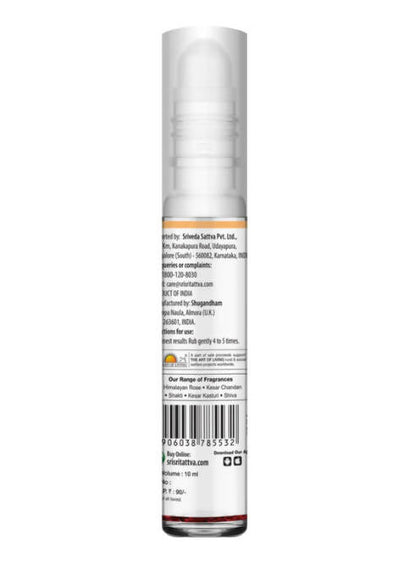Sri Sri Tattva Kesar Chandan Roll on Perfume - 10 ml