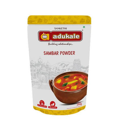 Adukale Sambar Powder - 200 gm