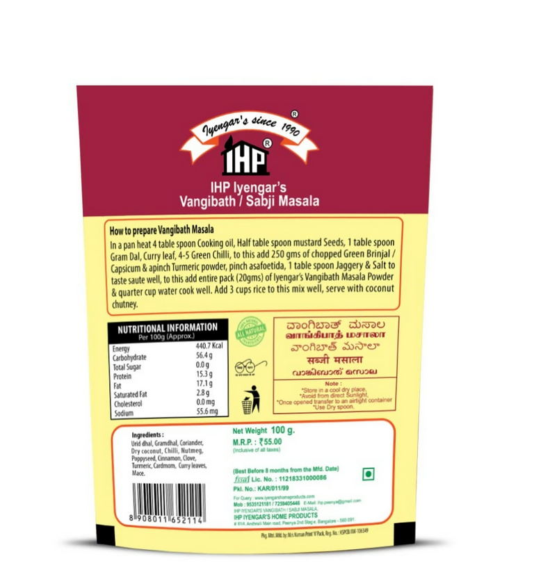 IHP Iyengars Vangibath Masala - 100 gm