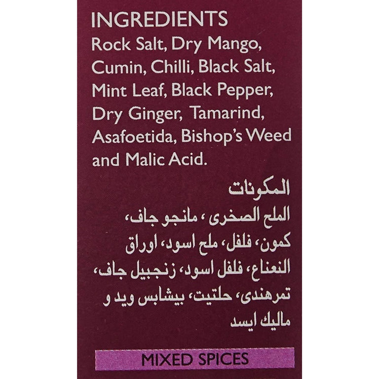 Everest Pani Puri Masala Powder - 50 Gm