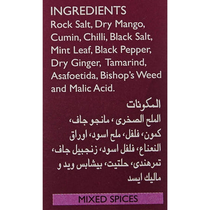 Everest Pani Puri Masala Powder - 50 Gm