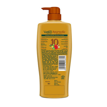 Dabur Vatika Ayurvedic Shampoo - 640 ml