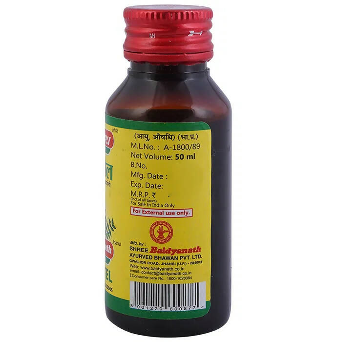 Baidyanath Jhansi Neem Tel - 50 ml