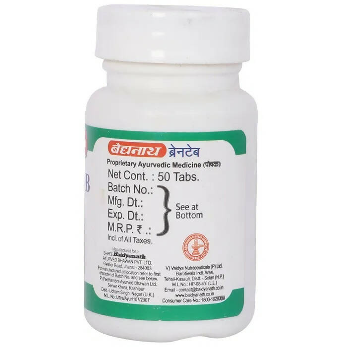 Baidyanath Jhansi Brain Tab Tablets - 50 tabs