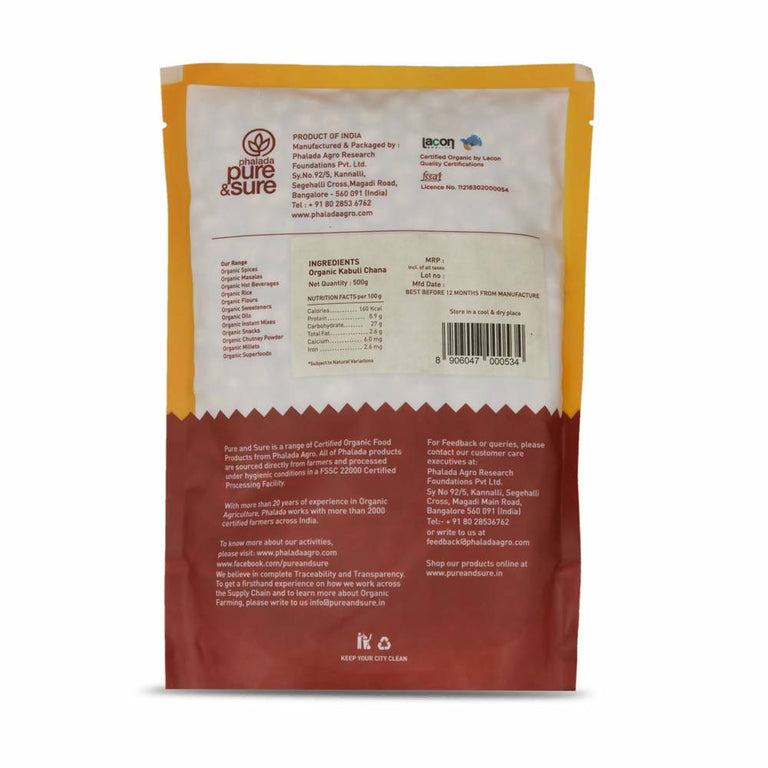 Pure & Sure Kabuli Chana Traditional Organic Pulses - 500 gm