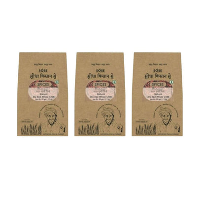 Gir Sidha Kisan Se Natural Dry Red Whole Chilli (Sukhi Lal Mirch) - 50 gm - Pack of 3