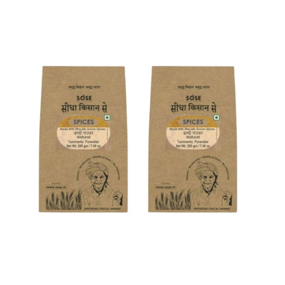 Gir Sidha Kisan Se Natural Turmeric Powder (Haldi) - 200 gm - Pack of 2
