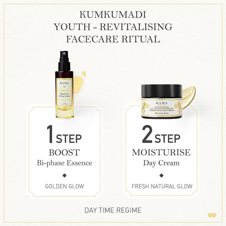 Kama Ayurveda Kumkumadi Illuminating & Skin Perfecting Day Cream - 25 gm