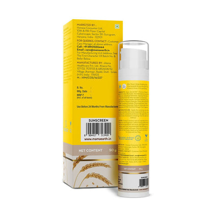Mamaearth Rice Water Dewy Sunscreen with SPF 50 - 50 gm