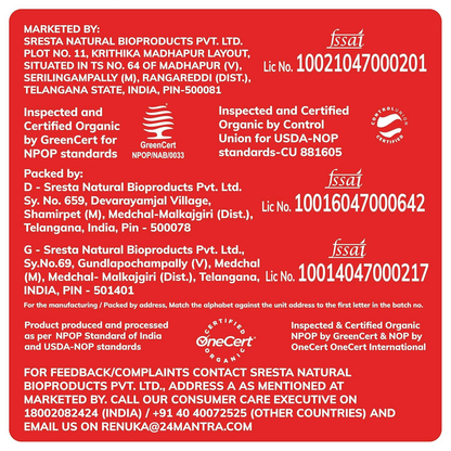 24 Mantra Organic Cumin Powder/Zeera Powder/Jeelakarra - 100 gm