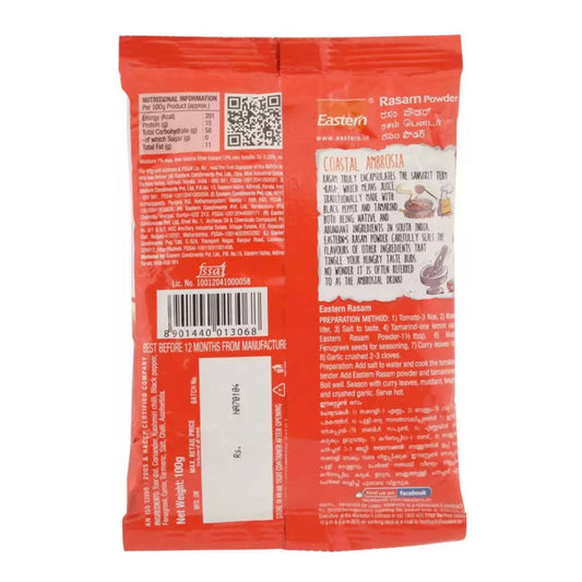 Eastern Rasam Powder - 100 gm