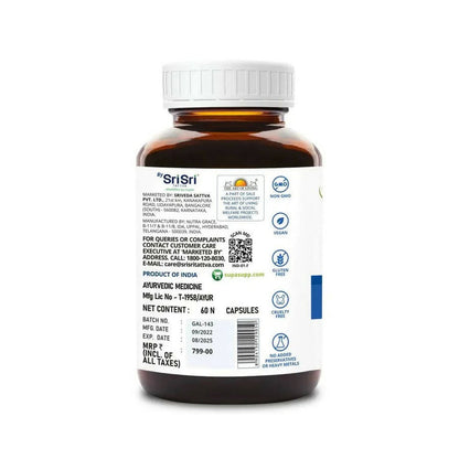 Sri Sri Tattva Supasupp Almond Oil Capsules - 60 caps