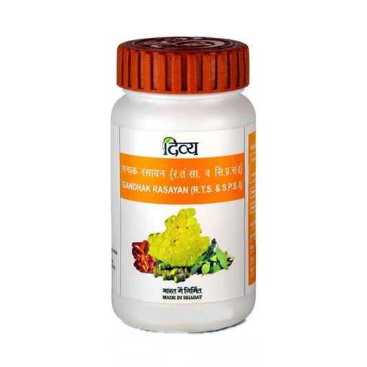 Patanjali Gandhak Rasayan - 50 gm