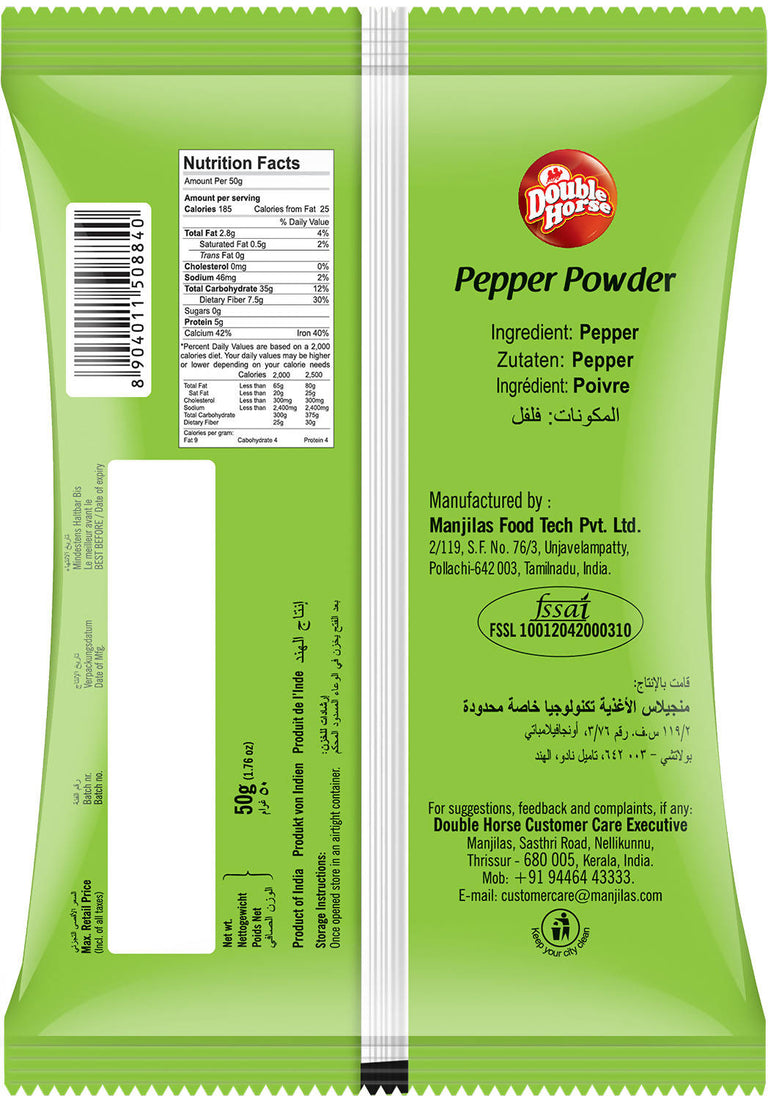 Double Horse Pepper Powder - 50 gm