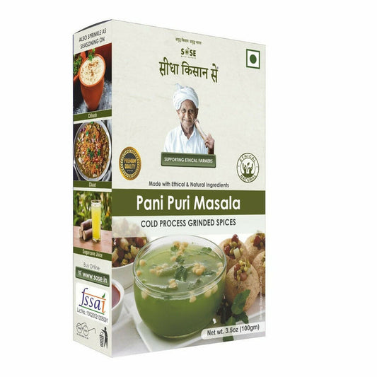 Gir Sidha Kisan Se Natural Pani Puri Masala - 100 gm - Pack of 2