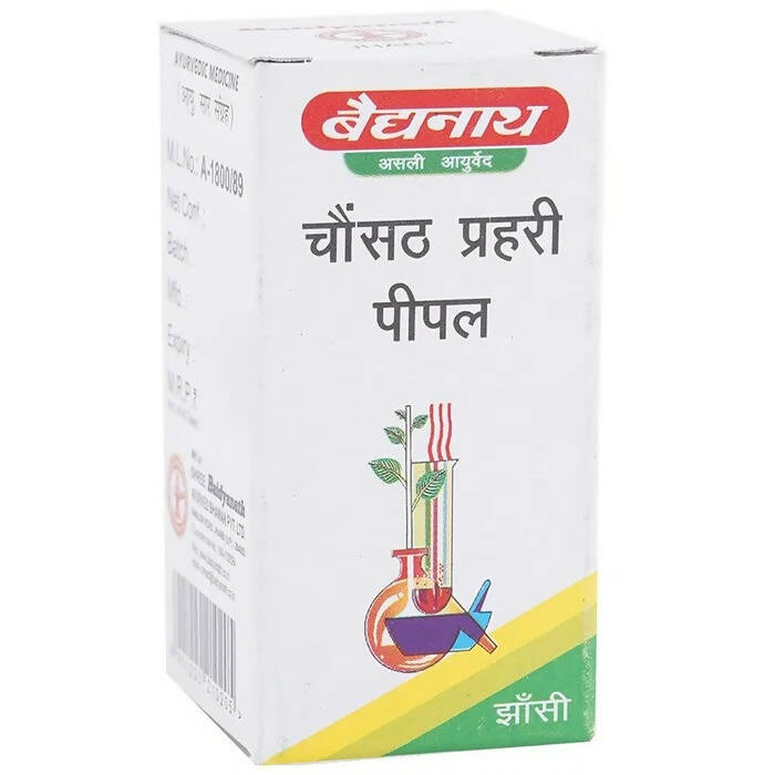 Baidyanath Jhansi Chonsath Prahari Pipal - 5 gm
