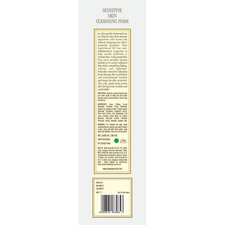 Kama Ayurveda Sensitive Skin Cleansing Foam - 50 ml