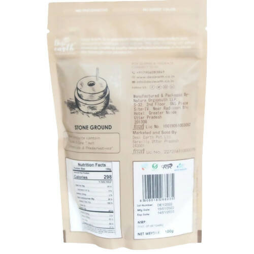 Desi Earth Organic Coriander Powder - 100 gm