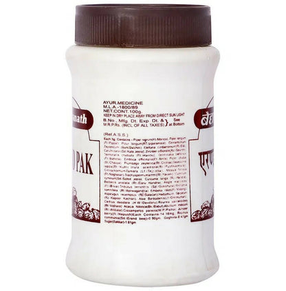 Baidyanath Jhansi Erand Pak Churna - 100 gm
