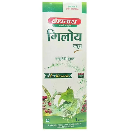 Baidyanath Jhansi Giloy Juice - 500 ml