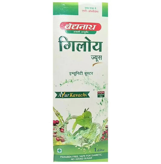 Baidyanath Jhansi Giloy Juice - 500 ml