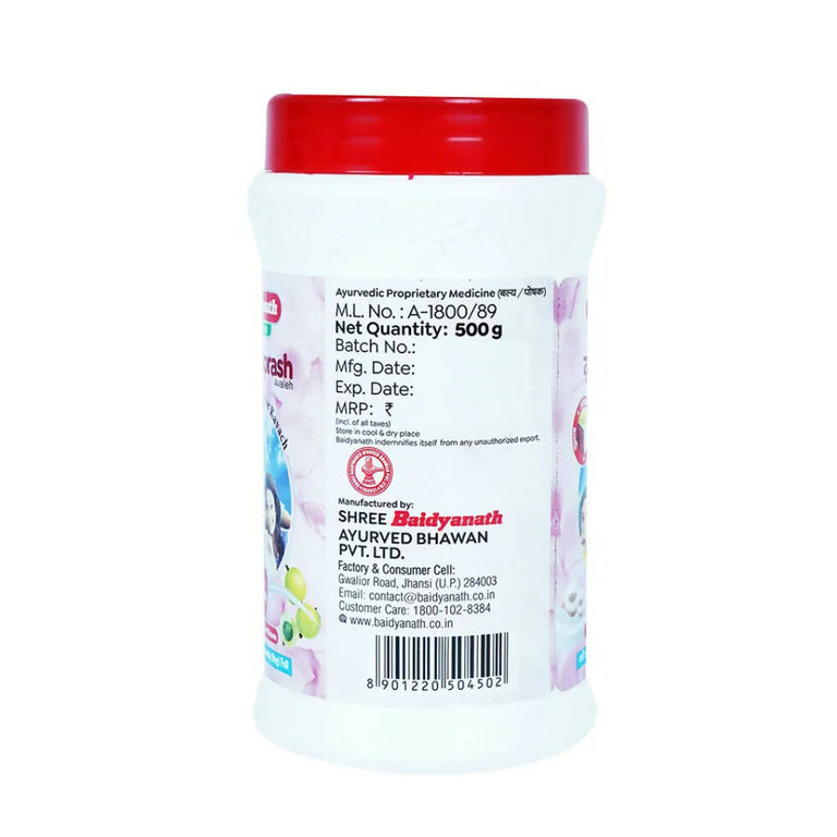 Baidyanath Jhansi Grishmaprash Avaleh - 50 gm
