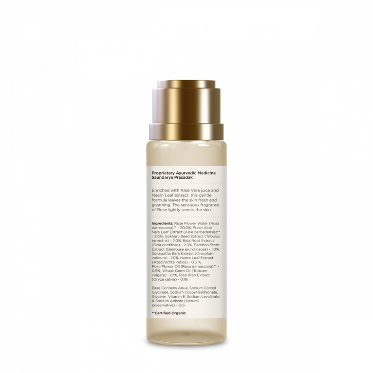 Forest Essentials Travel Size Silkening Shower Wash Indian Rose Absolute - 50 ml