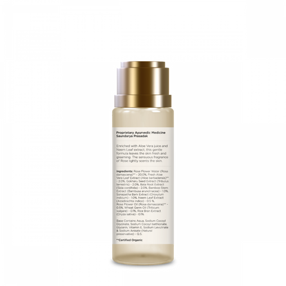 Forest Essentials Travel Size Silkening Shower Wash Indian Rose Absolute - 50 ml