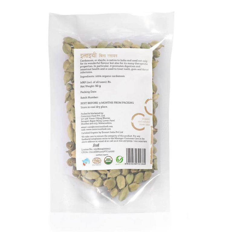 Conscious Food Organic Cardamom (Elaichi) - 50 gm