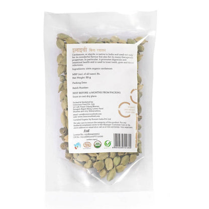 Conscious Food Organic Cardamom (Elaichi) - 50 gm