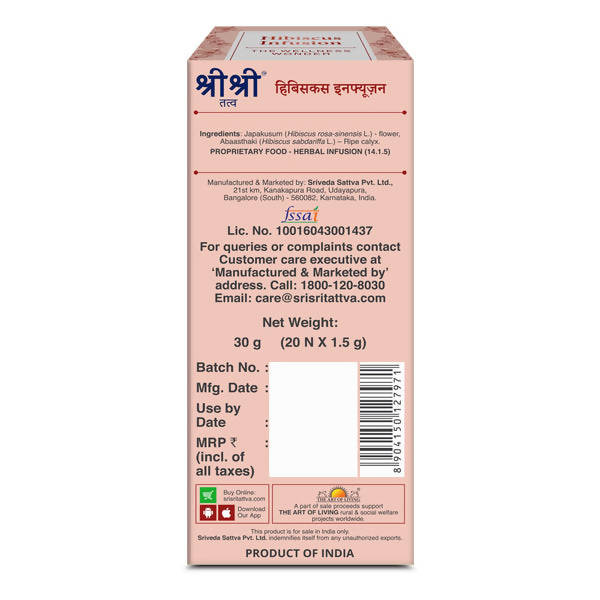 Sri Sri Tattva Hibiscus Infusion Tea - 20 Tea Bags