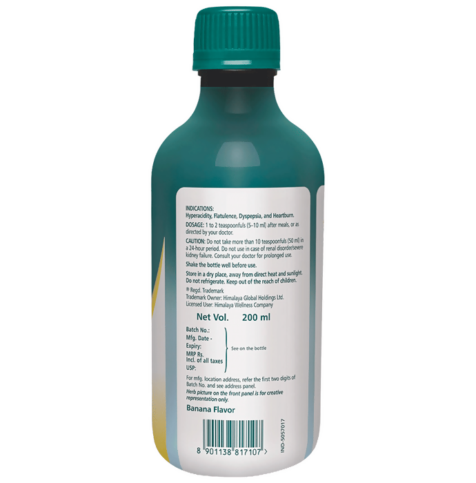 Himalaya Herbals Himcocid Sugar Free Suspension - 200 ml - Mint