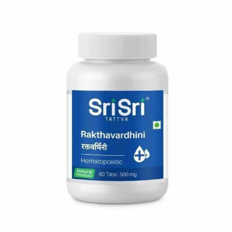 Sri Sri Tattva Raktavardhini Vati - 60 tabs