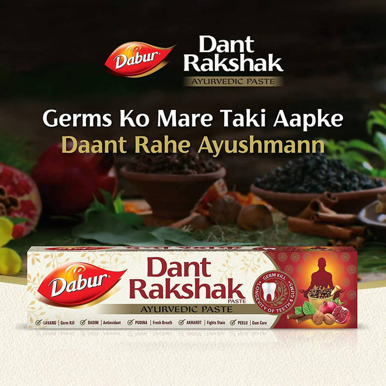 Dabur Dant Rakshak Paste - Pack of 3