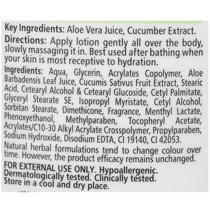 Himalaya Aloe & Cucumber Refreshing Body Lotion - 200 ml