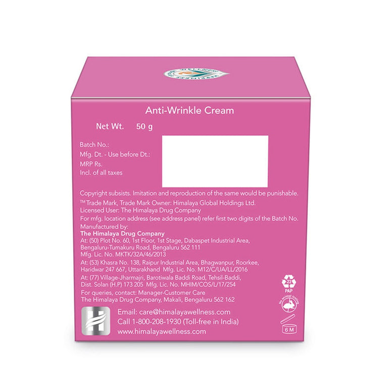 Himalaya - Anti wrinkle Cream - 50 gm