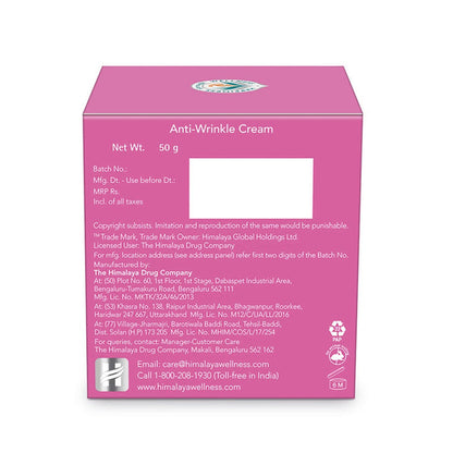 Himalaya - Anti wrinkle Cream - 50 gm