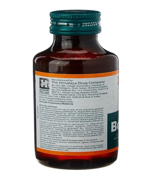 Himalaya Herbals - Bonnisan Liquid - 100 ml - Pack of 1